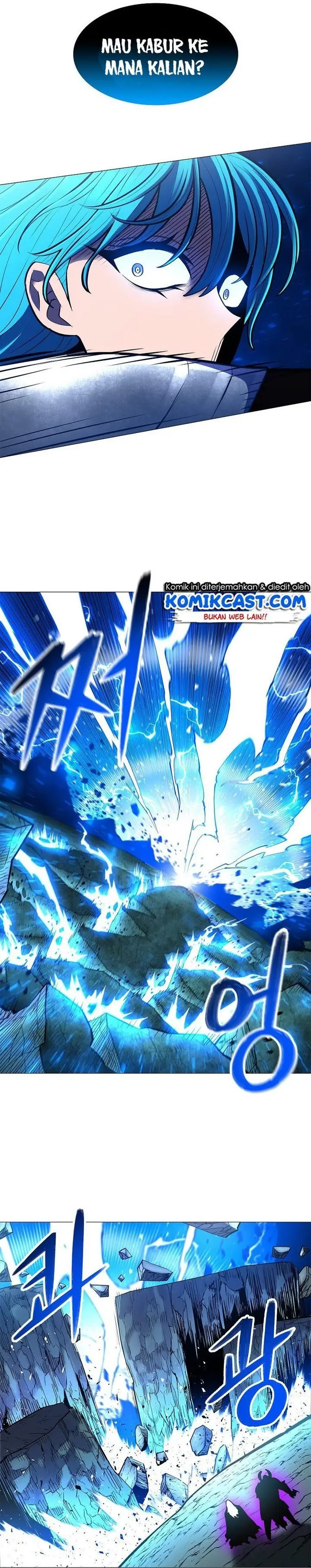 image-komik-updater-chapter-79-23/28