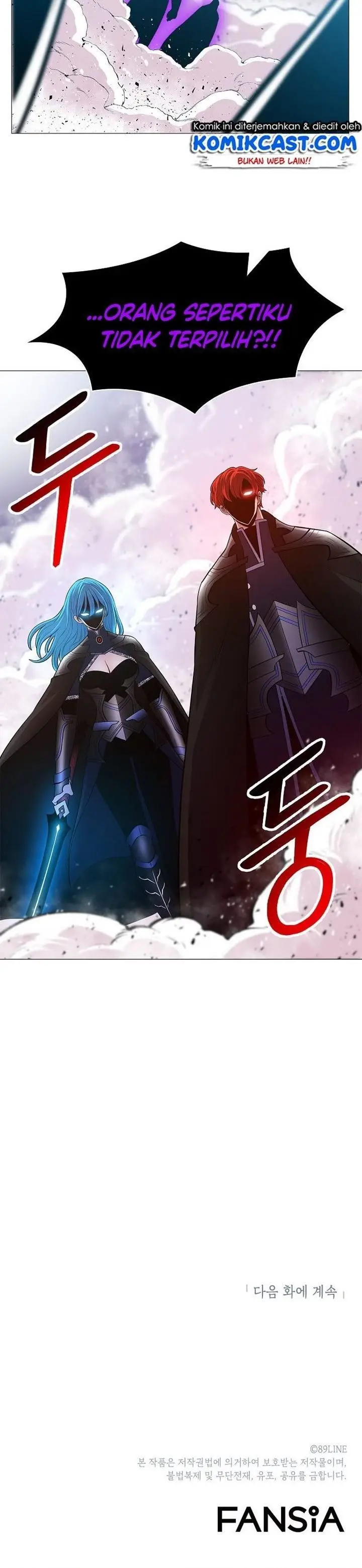 image-komik-updater-chapter-79-27/28