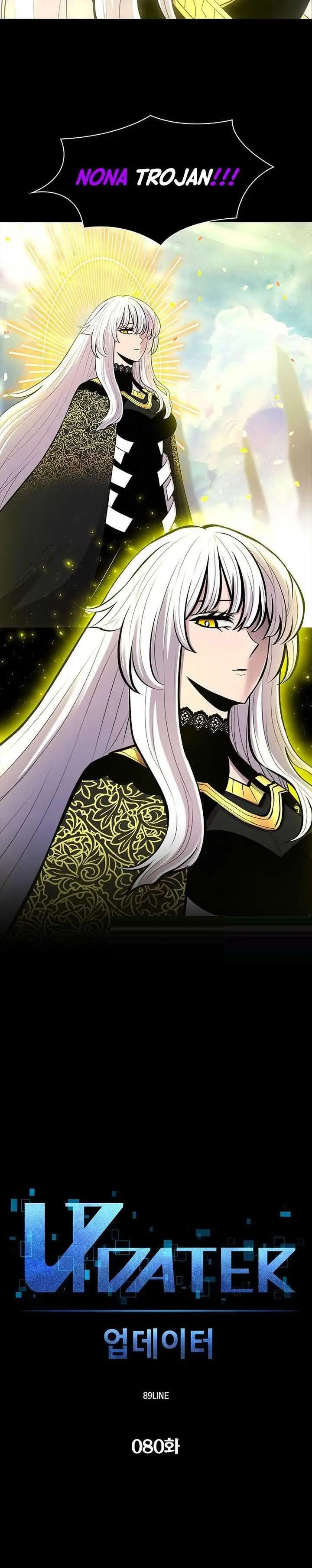 image-komik-updater-chapter-80-3/31