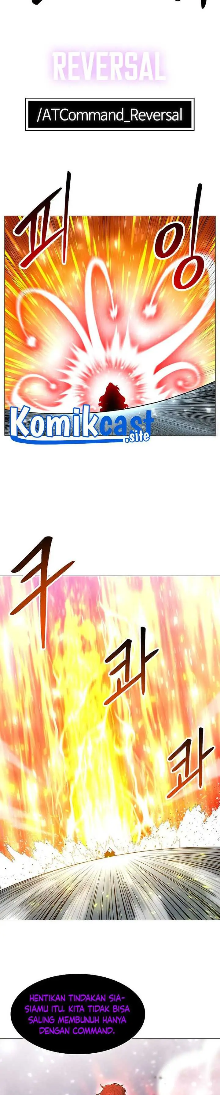 image-komik-updater-chapter-80-26/31