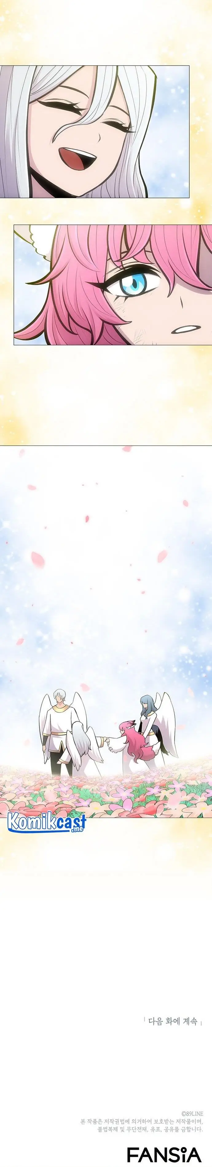 image-komik-updater-chapter-82-33/34