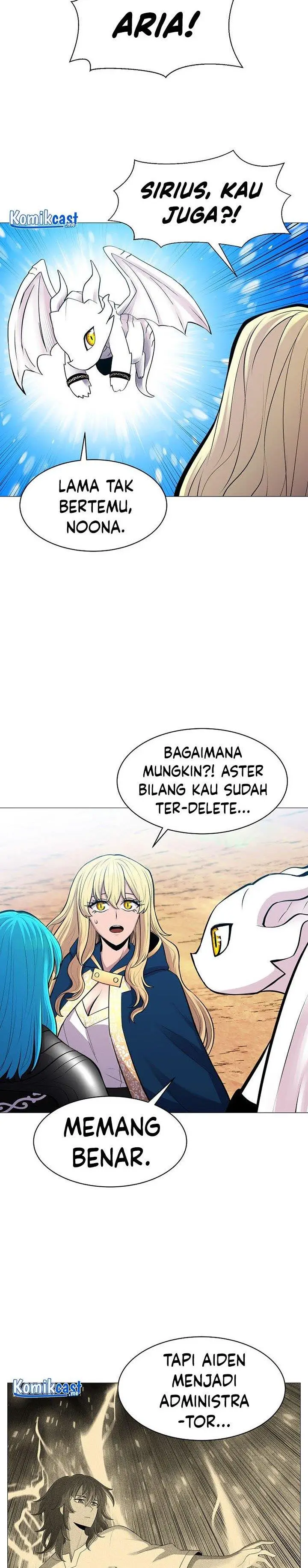 image-komik-updater-chapter-84-21/32