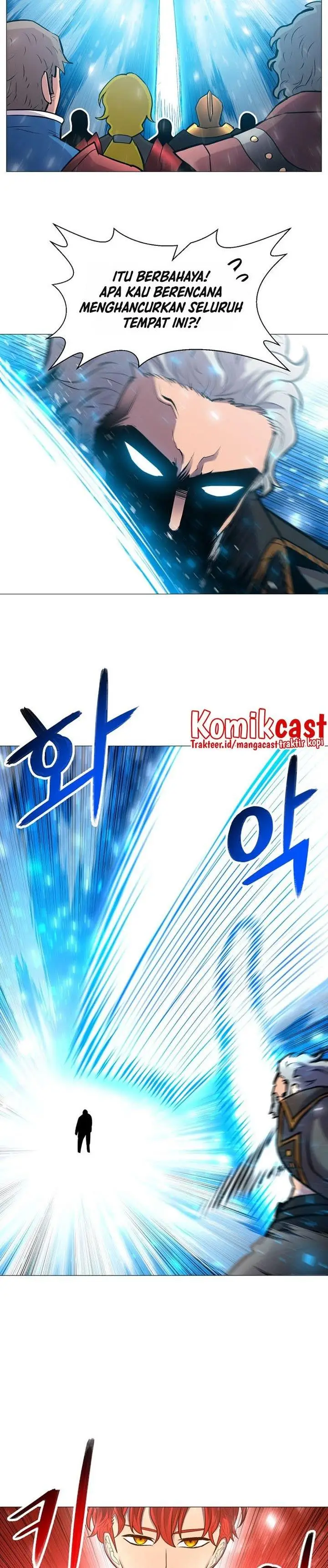 image-komik-updater-chapter-86-5/26