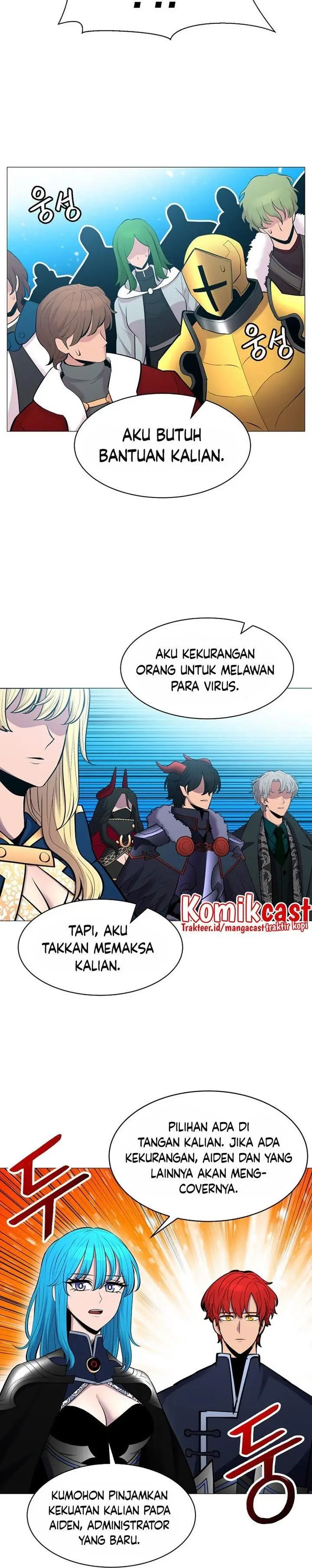 image-komik-updater-chapter-86-15/26