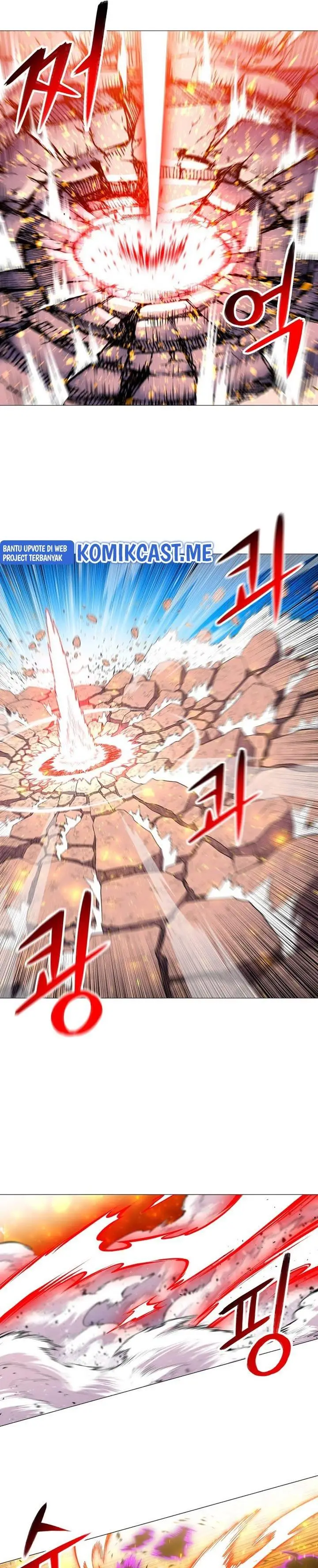 image-komik-updater-chapter-87-12/27