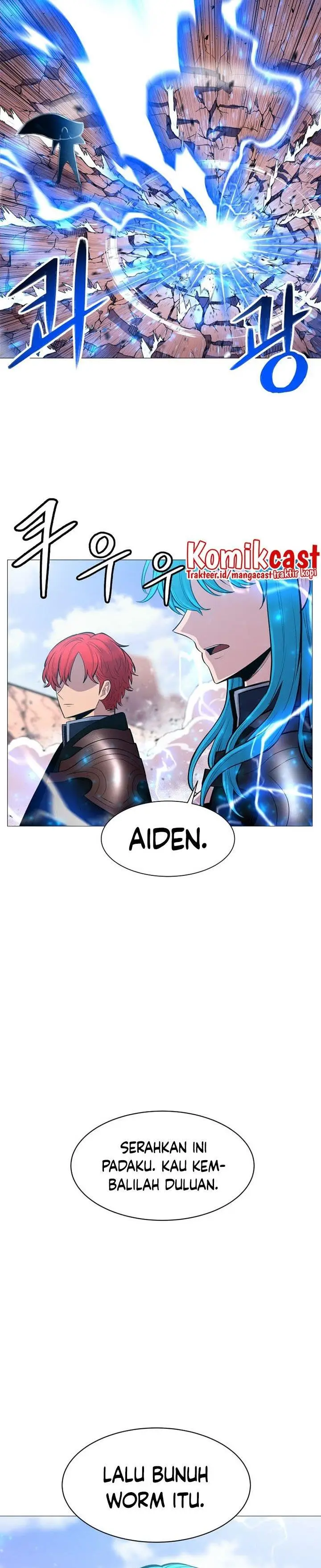 image-komik-updater-chapter-87-17/27