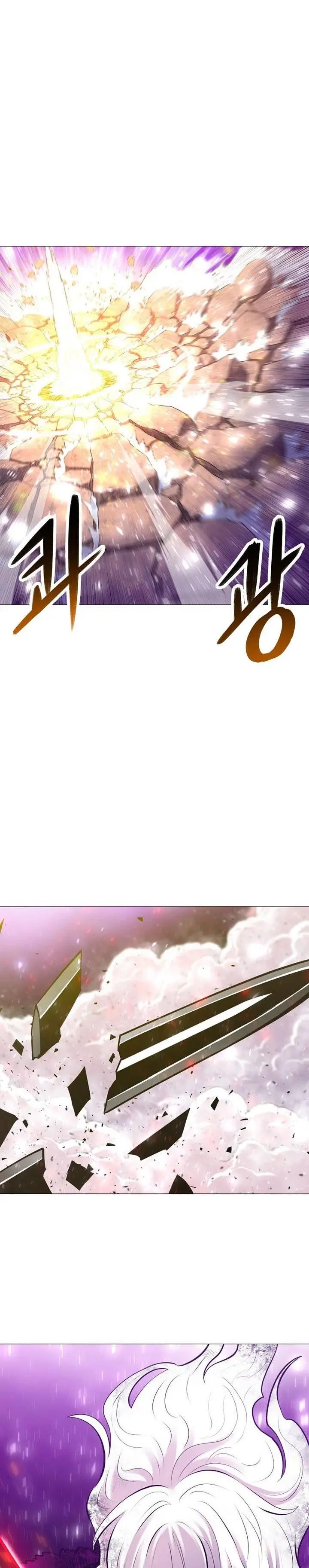 image-komik-updater-chapter-90-27/29