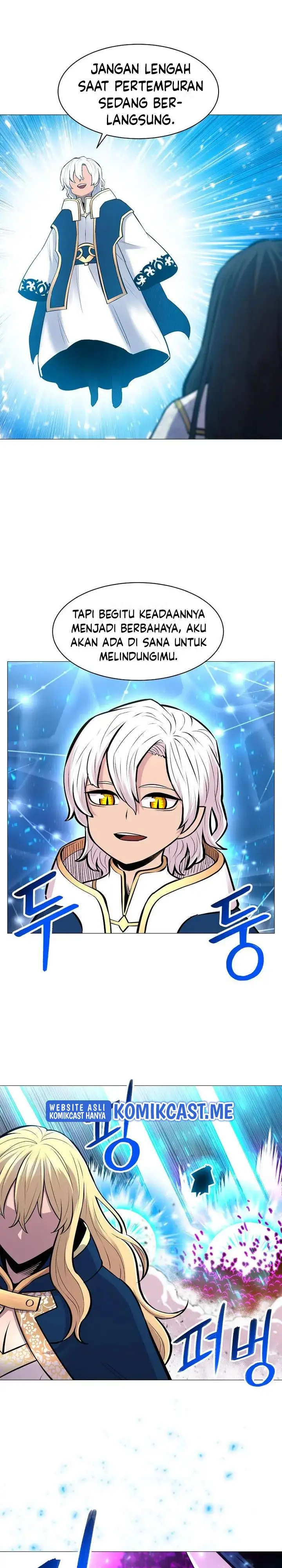 image-komik-updater-chapter-91-12/42