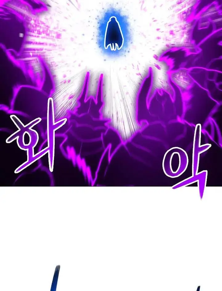 image-komik-updater-chapter-91-27/42