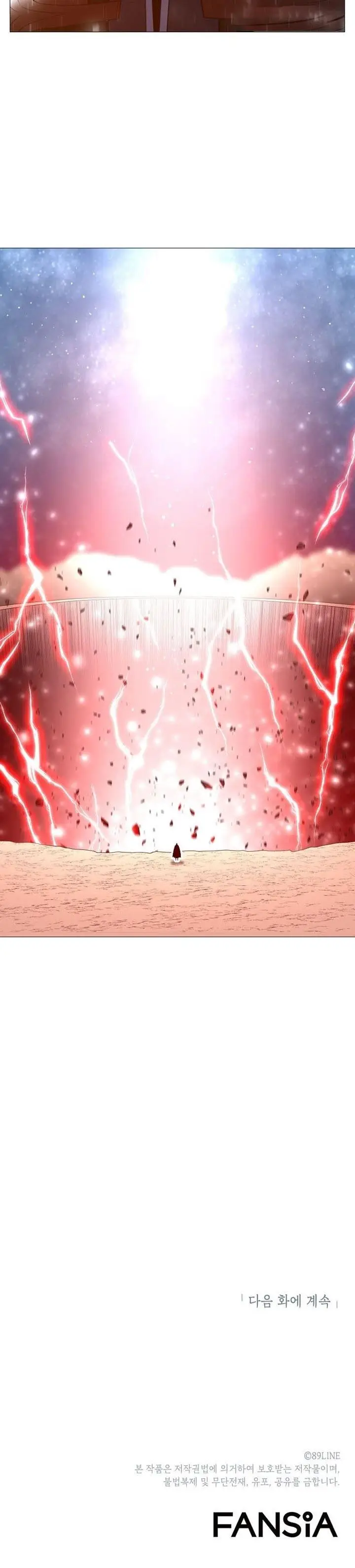 image-komik-updater-chapter-92-29/30