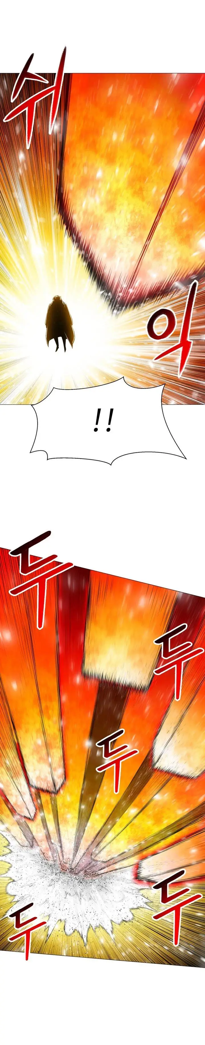 image-komik-updater-chapter-95-19/27