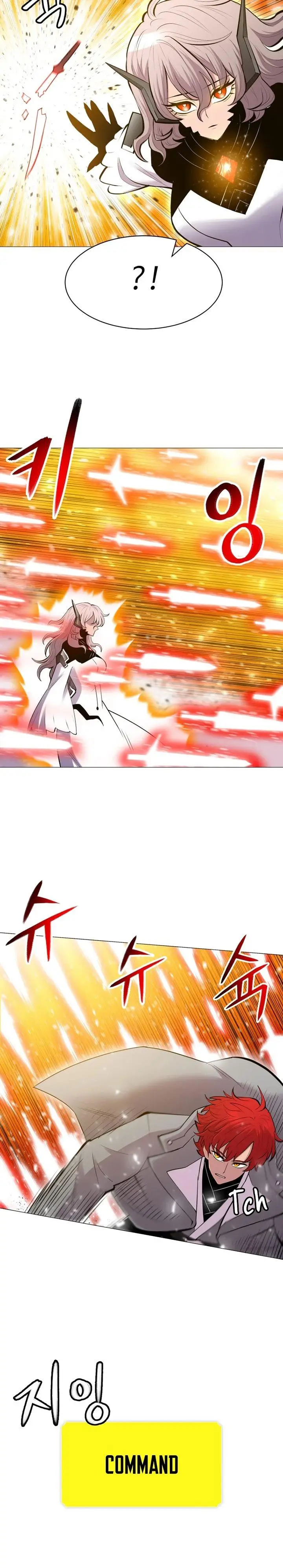 image-komik-updater-chapter-96-8/26