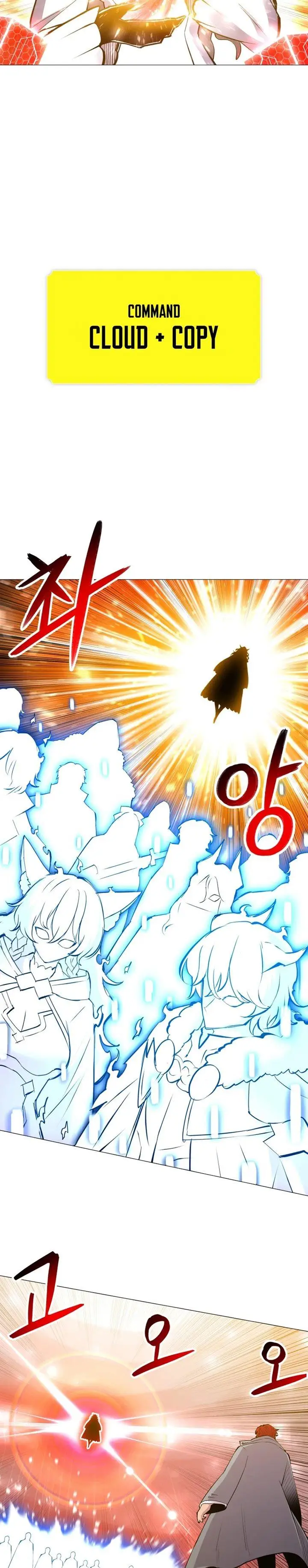 image-komik-updater-chapter-96-11/26