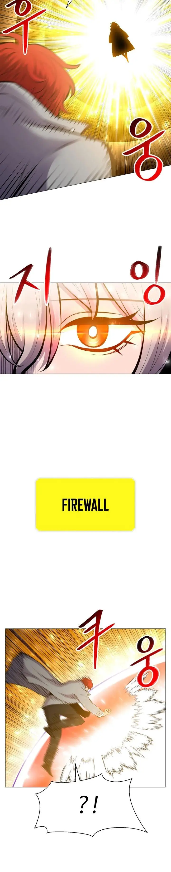 image-komik-updater-chapter-96-16/26