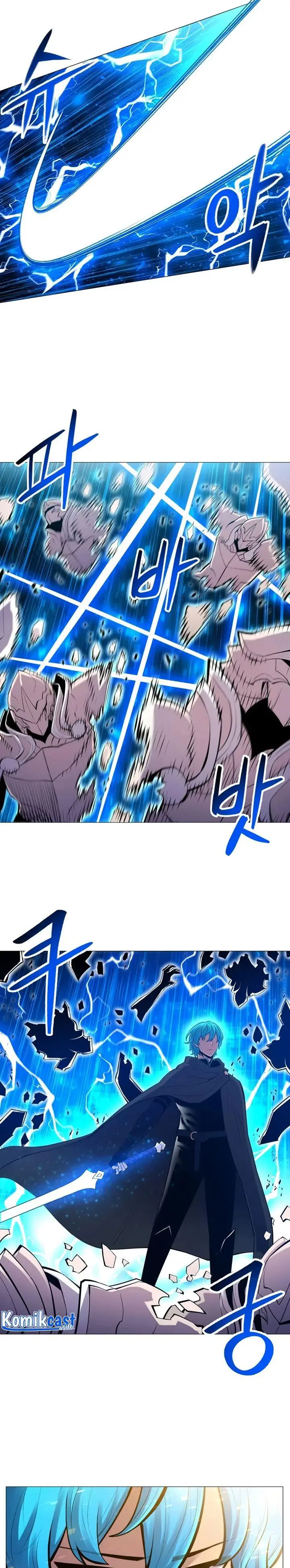 image-komik-updater-chapter-99-9/25