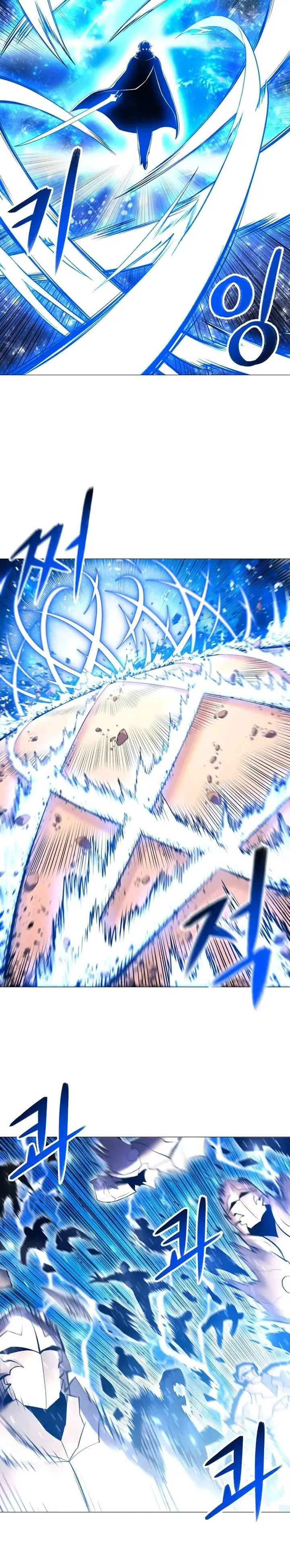 image-komik-updater-chapter-99-11/25