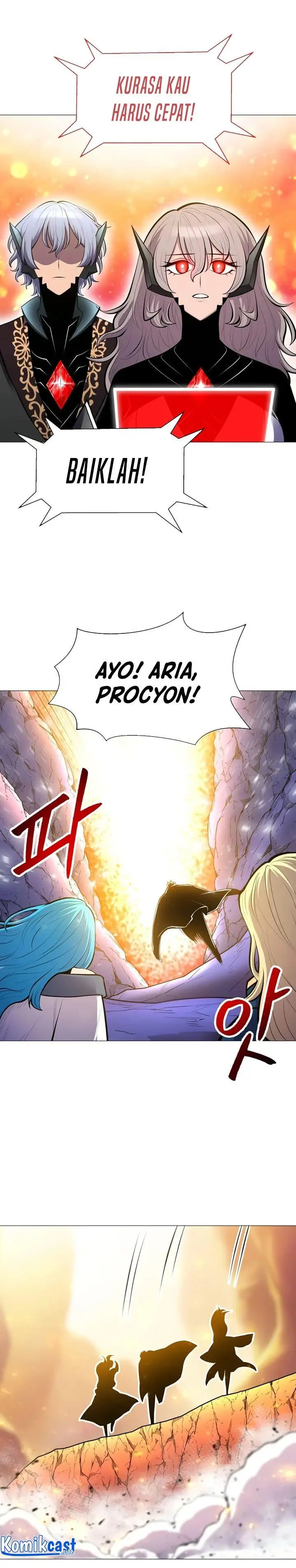 image-komik-updater-chapter-99-17/25