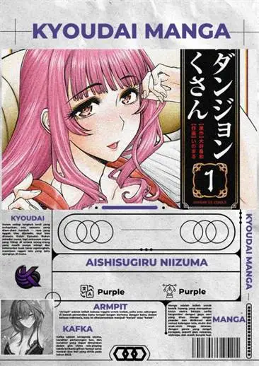 image-komik-ura-dungeon-okusan-chapter-1-0/50