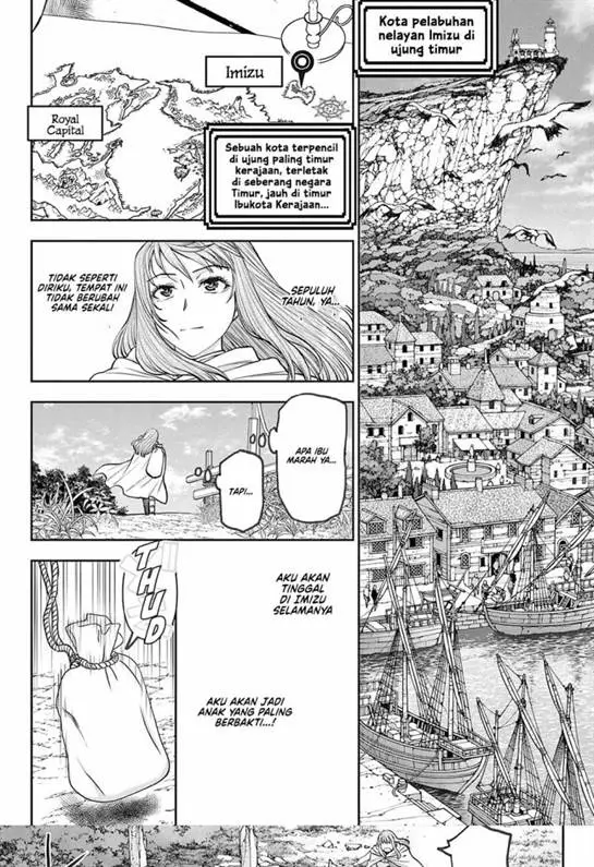 image-komik-ura-dungeon-okusan-chapter-1-8/50