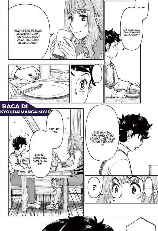 image-komik-ura-dungeon-okusan-chapter-1-14/50