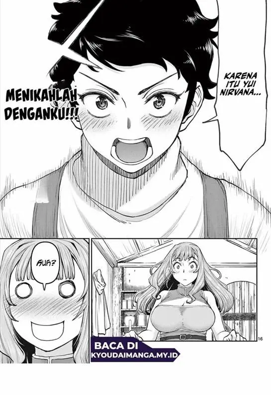image-komik-ura-dungeon-okusan-chapter-1-15/50