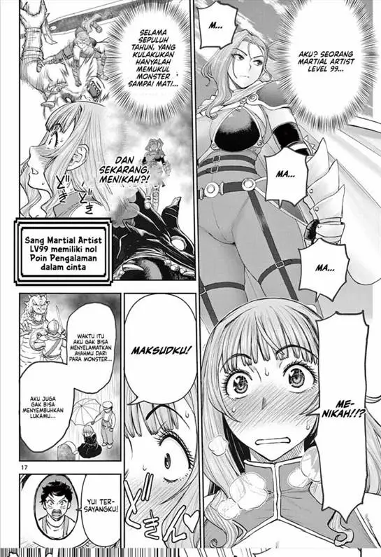 image-komik-ura-dungeon-okusan-chapter-1-16/50