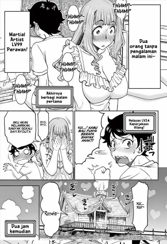 image-komik-ura-dungeon-okusan-chapter-1-21/50