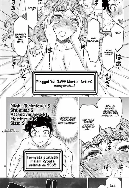 image-komik-ura-dungeon-okusan-chapter-1-22/50