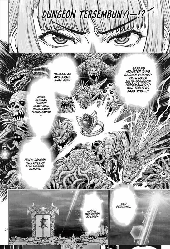 image-komik-ura-dungeon-okusan-chapter-1-26/50