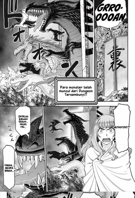 image-komik-ura-dungeon-okusan-chapter-1-27/50