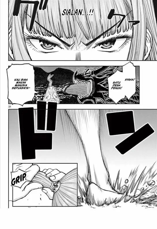 image-komik-ura-dungeon-okusan-chapter-1-30/50