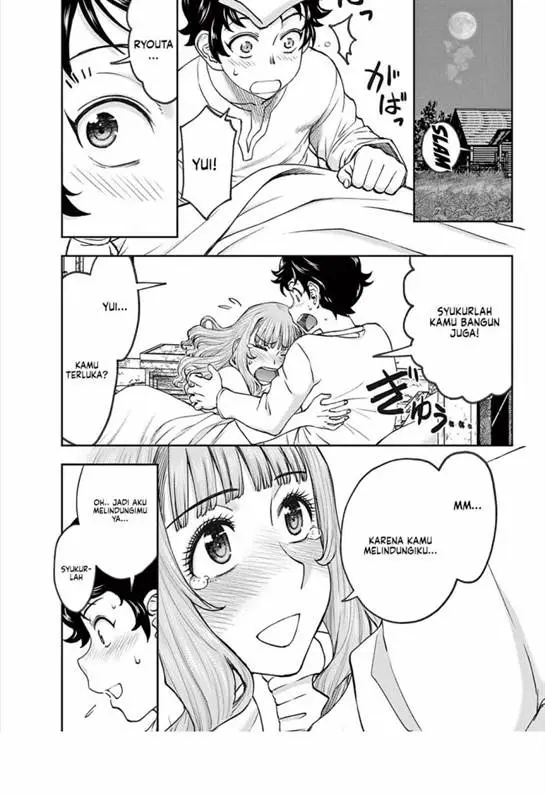 image-komik-ura-dungeon-okusan-chapter-1-35/50