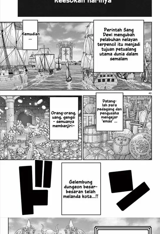 image-komik-ura-dungeon-okusan-chapter-1-39/50