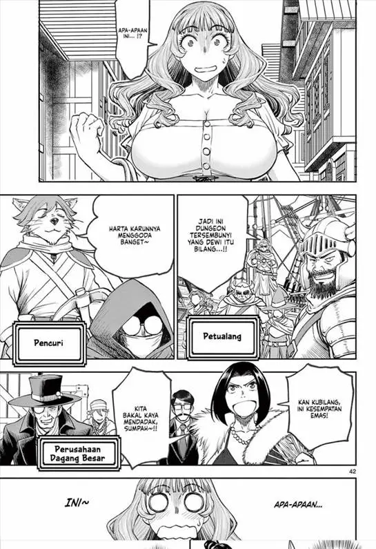 image-komik-ura-dungeon-okusan-chapter-1-41/50