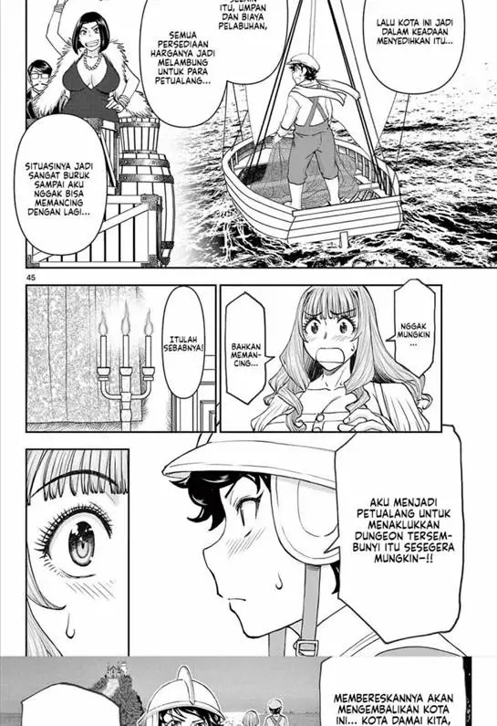 image-komik-ura-dungeon-okusan-chapter-1-44/50