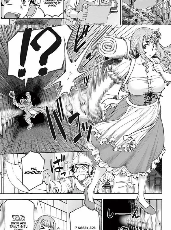 image-komik-ura-dungeon-okusan-chapter-1-47/50