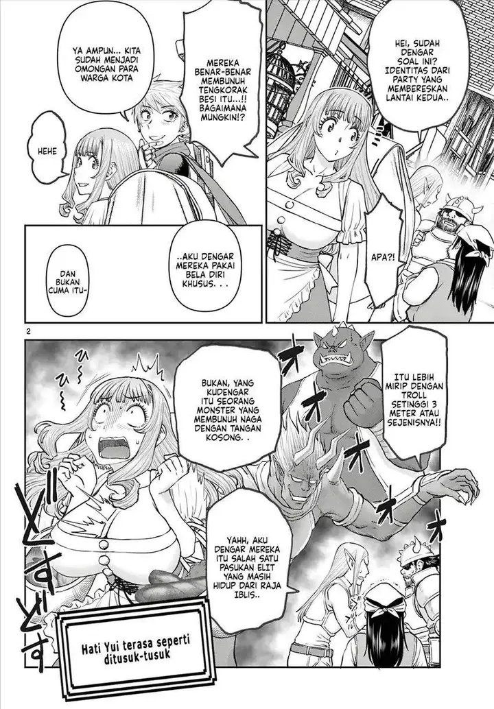 image-komik-ura-dungeon-okusan-chapter-10-1/19