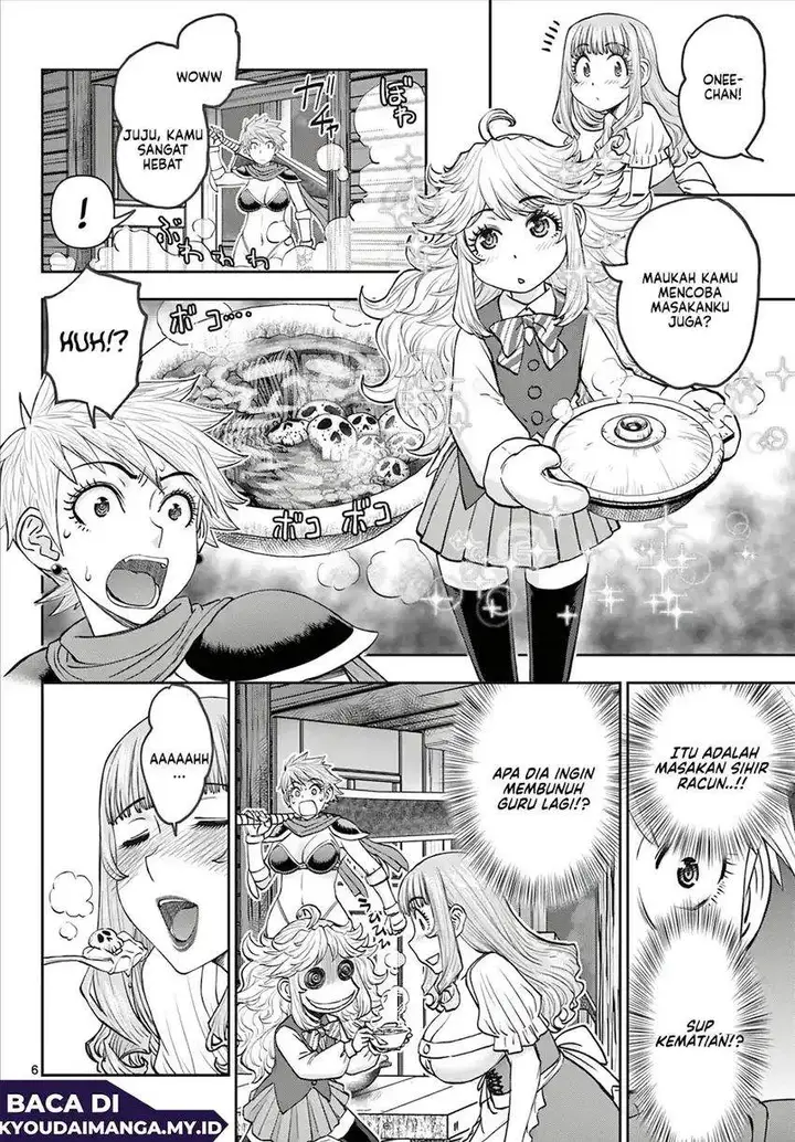 image-komik-ura-dungeon-okusan-chapter-10-5/19