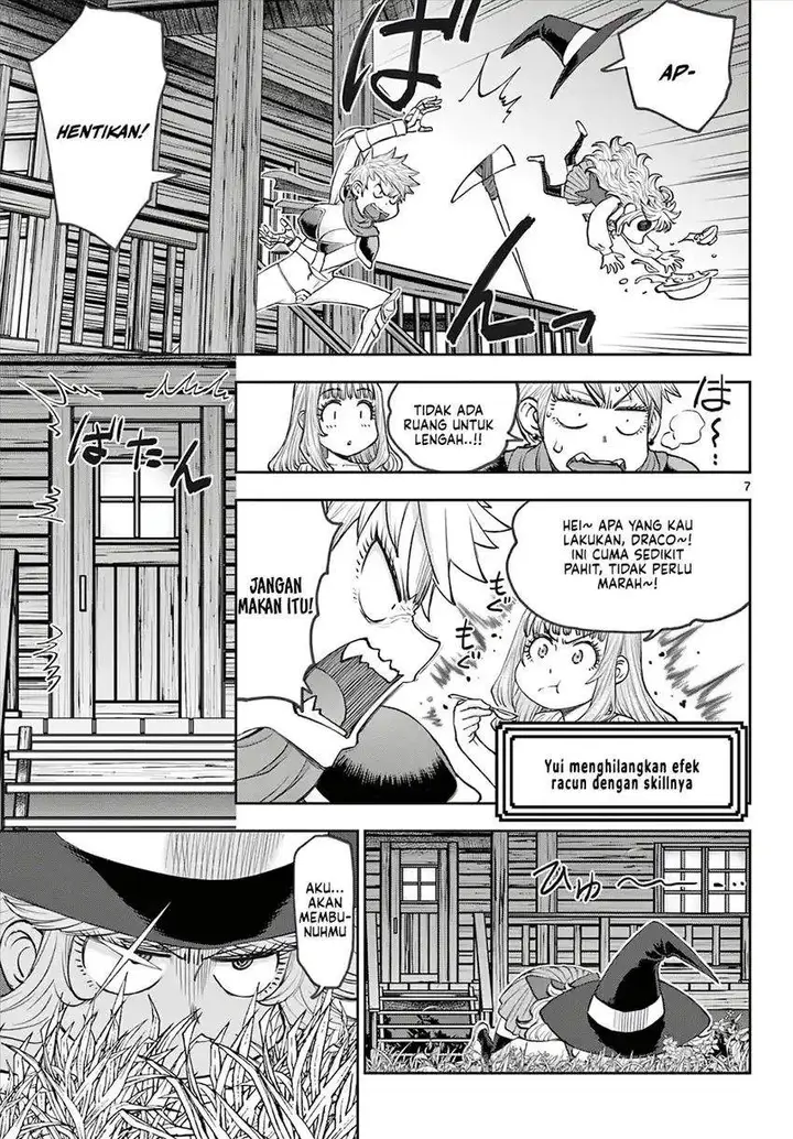 image-komik-ura-dungeon-okusan-chapter-10-6/19