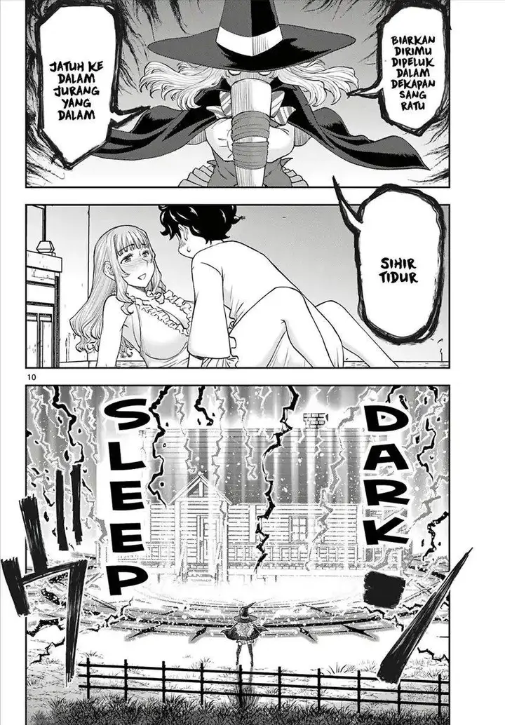 image-komik-ura-dungeon-okusan-chapter-10-9/19