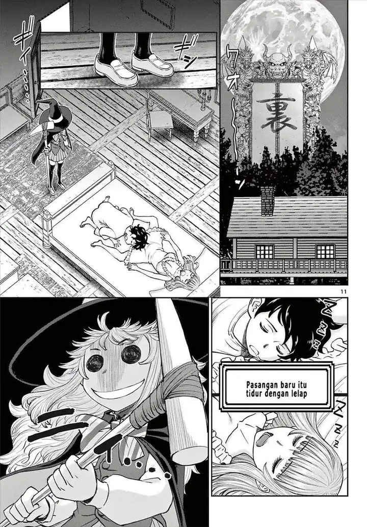 image-komik-ura-dungeon-okusan-chapter-10-10/19