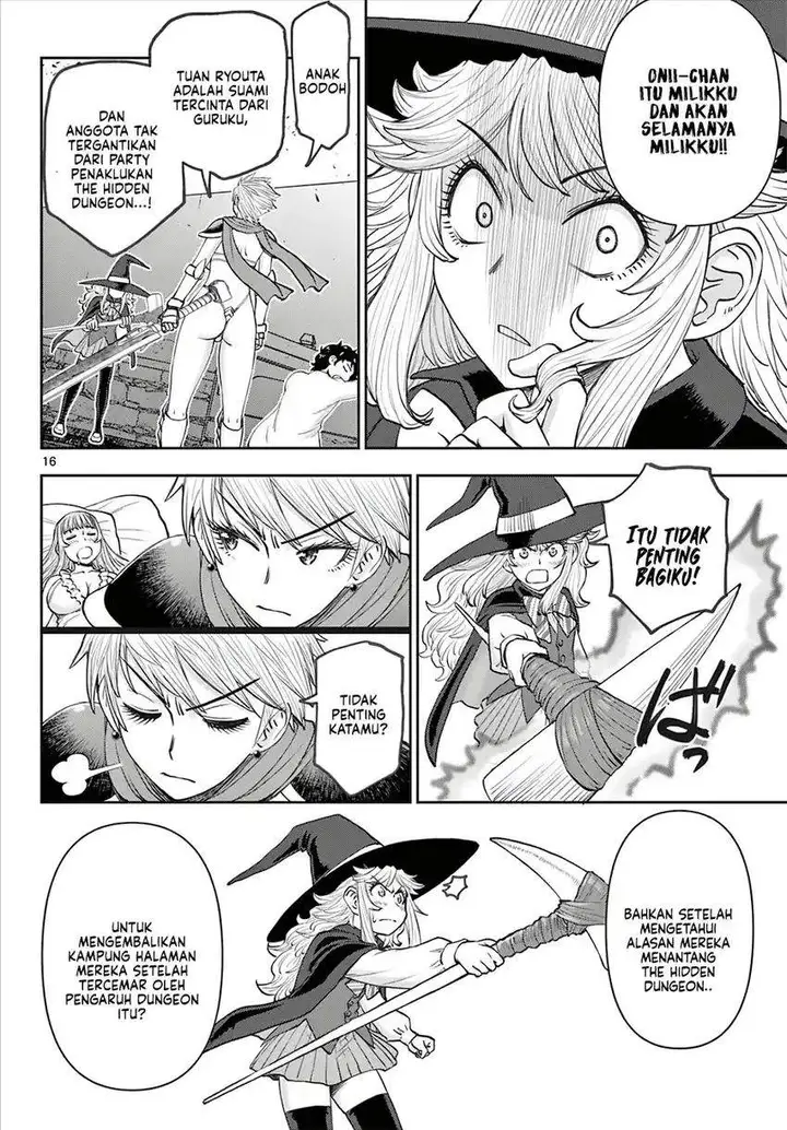 image-komik-ura-dungeon-okusan-chapter-10-15/19