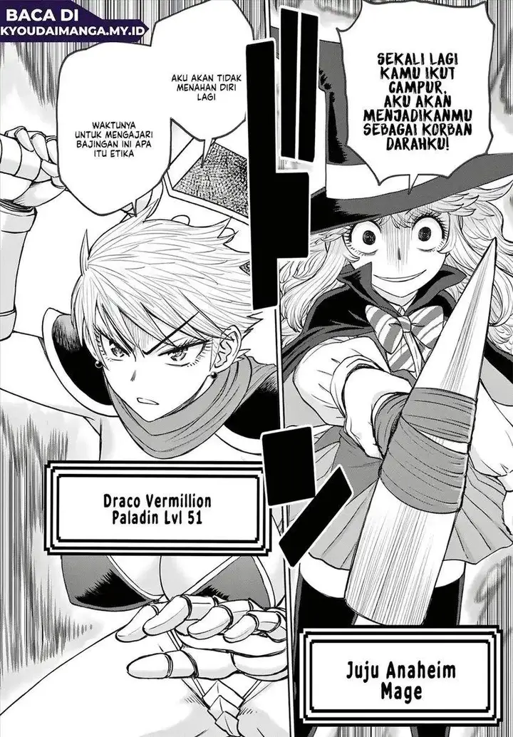 image-komik-ura-dungeon-okusan-chapter-10-17/19