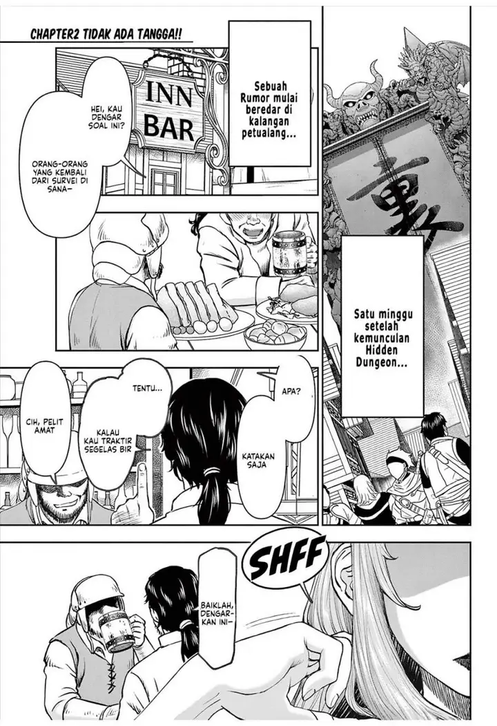 image-komik-ura-dungeon-okusan-chapter-2-2/22