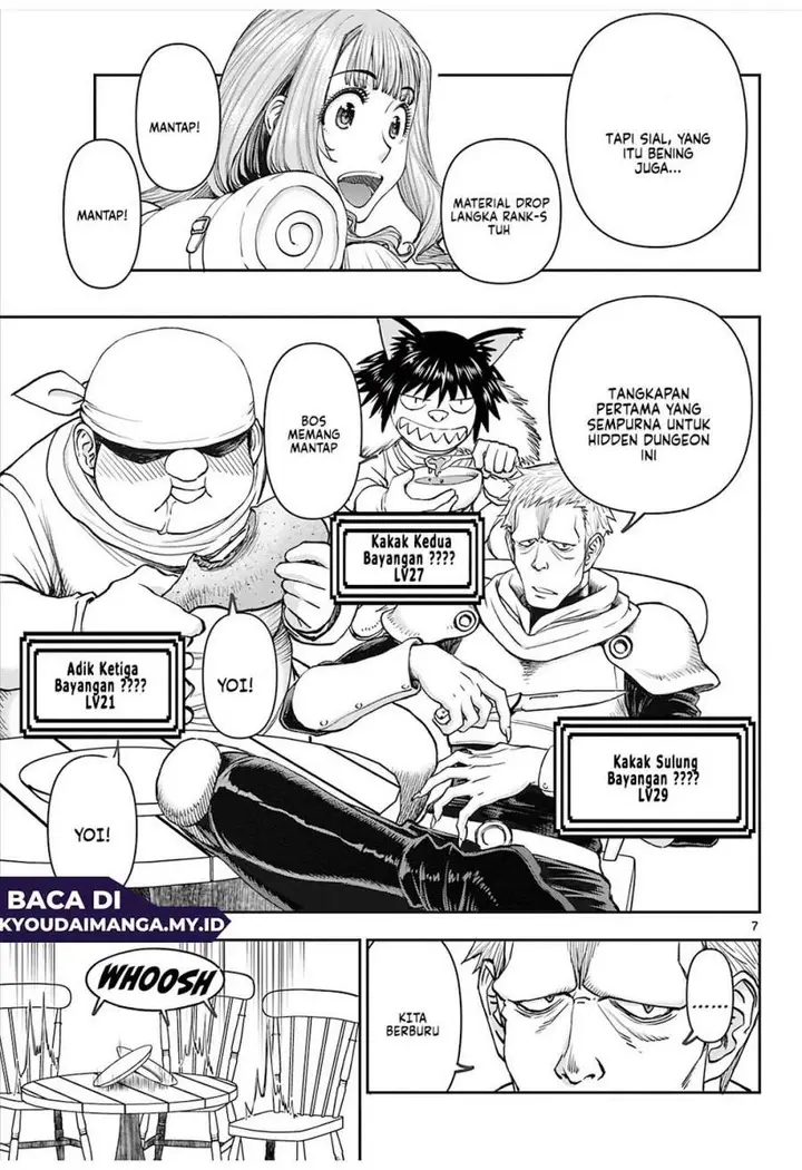 image-komik-ura-dungeon-okusan-chapter-2-6/22