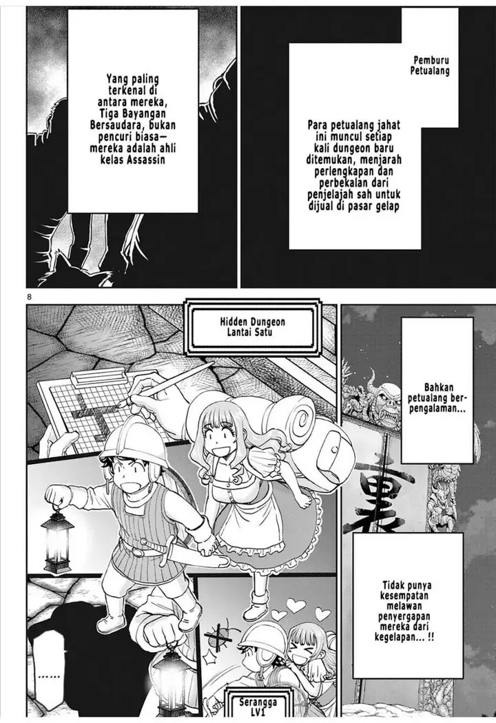 image-komik-ura-dungeon-okusan-chapter-2-7/22