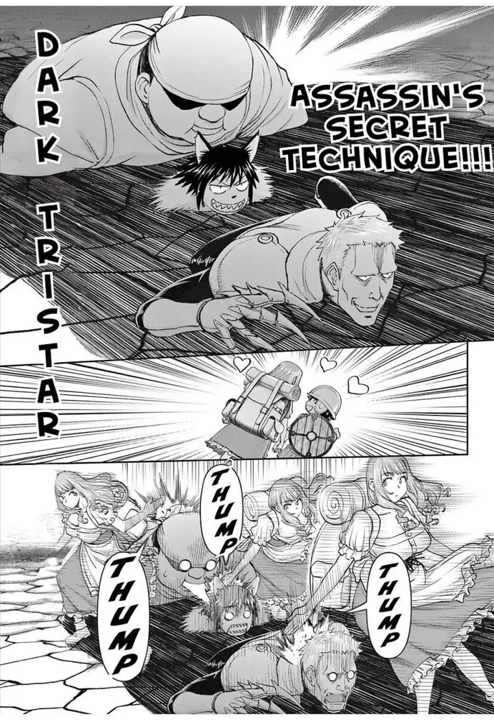 image-komik-ura-dungeon-okusan-chapter-2-10/22