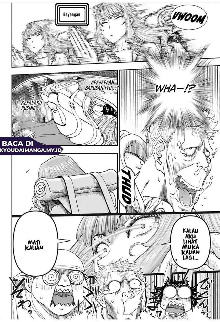 image-komik-ura-dungeon-okusan-chapter-2-11/22