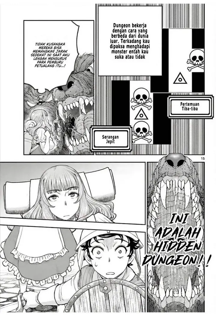 image-komik-ura-dungeon-okusan-chapter-2-14/22