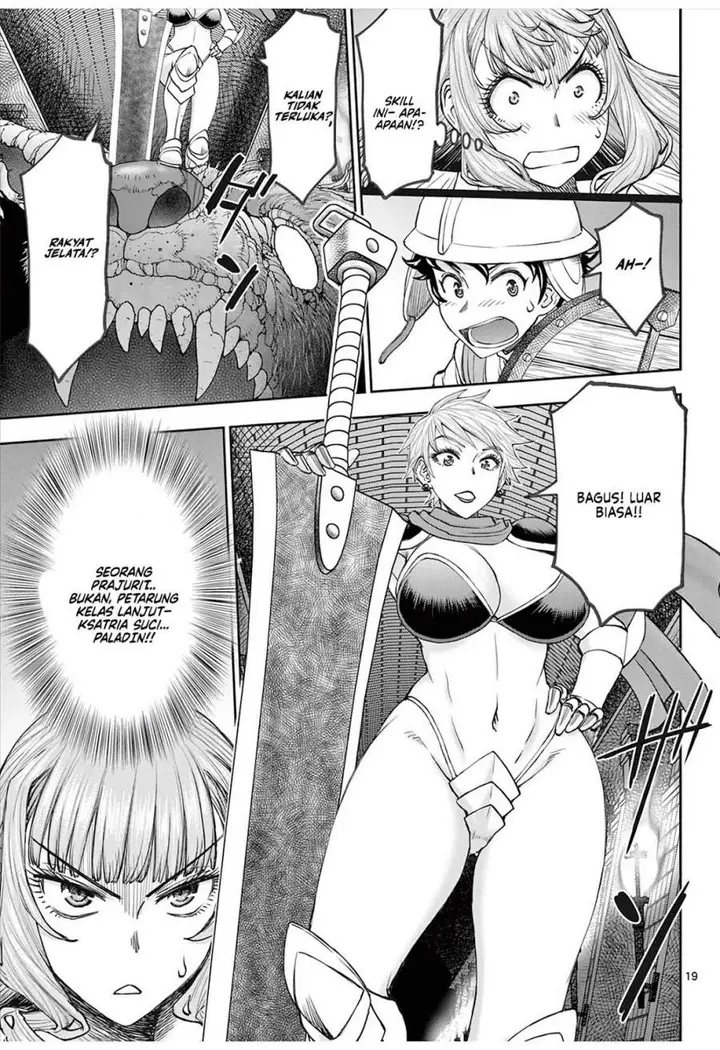 image-komik-ura-dungeon-okusan-chapter-2-18/22